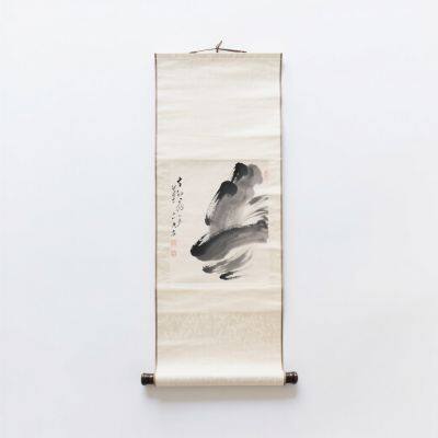 Painting & Calligraphy