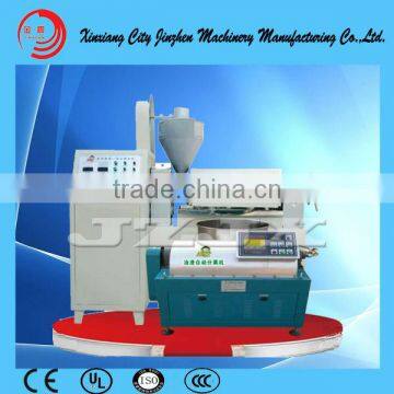 hot sale cocoa beans press plant