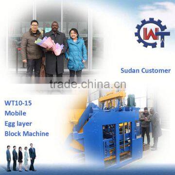 WANTE MACHINERY automatic pavement hollow brick and block production line