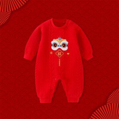 Newborn Baby Clothes Kids Romper Long Sleeve Climb Crawl Suit Children's Pajama Onesie Jumpsuit