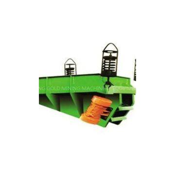 Inertial Vibrating Feeder