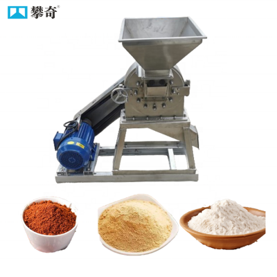 Salt Crusher Machine Small Pepper Crusher Chemical Raw Material Pulverizer for Sale