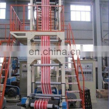 blow film extrusion machine