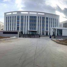 China J-L Smart Meter Co.,Ltd