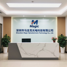 Shenzhen Magic Optoelectronics Technology Co., Ltd.