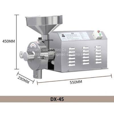 Pulverizer / pulverizer / cereals pulverizer / traditional Chinese medicine pulverizer