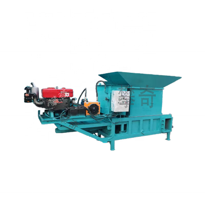Panqi Factory Direct Sales Fully Automatic Sugarcane Tail Bagasse Briquetting Machine