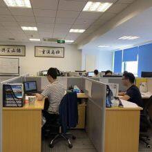 Quanzhou Silver Wing Trade Co.,ltd