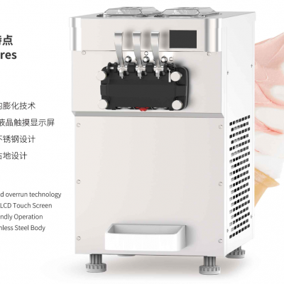 Soft Serve Dual System Ice Cream Making Machine for Home and for Commercial, Stainless Steel and Rapid Cooling