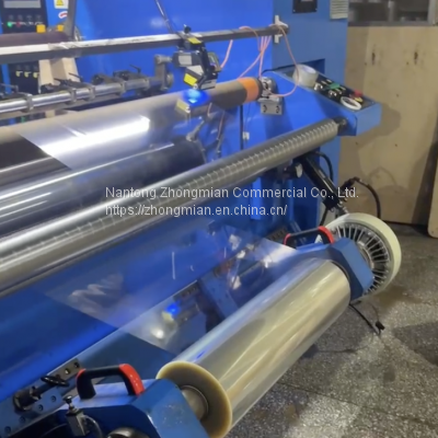 Matte/Transparent BOPP Film for Lamination and Industry Use