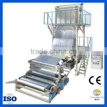 Hot sale polyethylene plastic film blowing machine price