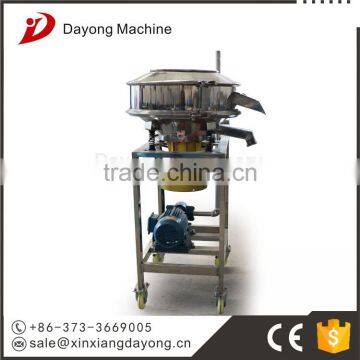 China High Frequency Vibrating Screen Machines Manufacturing Companies
