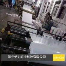 PP Manure Removal Belt Chicken Droppings Conveyor Belt Chicken Droppings Conveyor Belt