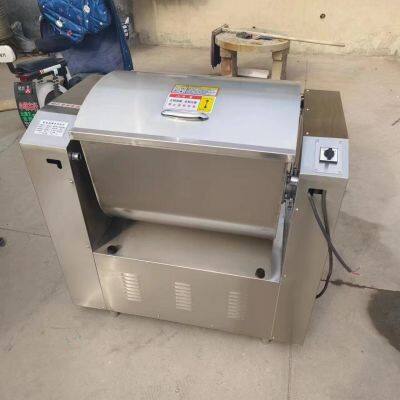 Commercial Stainless Steel Flour Dough Mixer Kneading Machine Pizza Dough Mixer Low Noise Flour Mixer