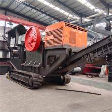Small Tracked Mobile Stone Crusher, River Pebble Construction Waste Crushing Station, Mobile Stone Crushing Truck