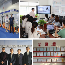 Jinan Zhongchuang Industrial Testing System Co., Ltd.