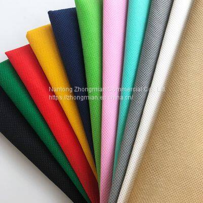 Different Color Non Woven Fabric Notex and SMS, SMMS and Other Fabrics